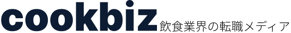 cookbiz