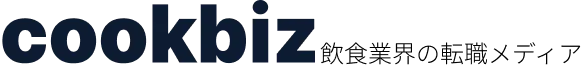 cookbiz